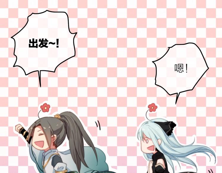 第4话  美若天仙37