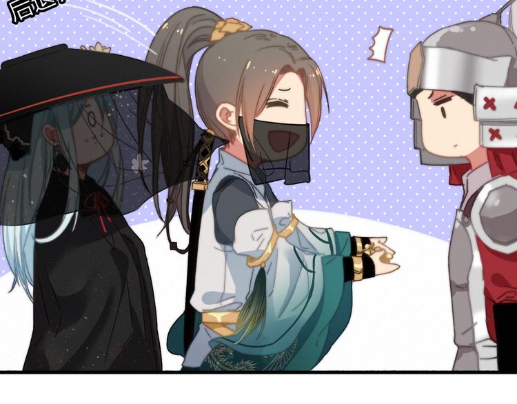 第5话  美好表面下的危机99