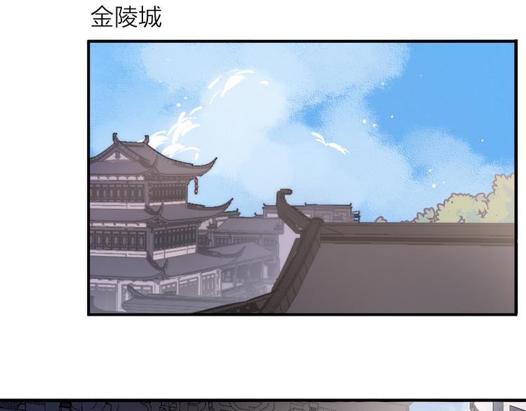 第4话  美若天仙39