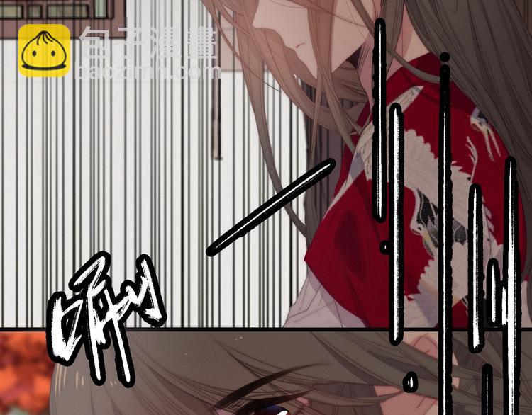 完结篇（下）  逃婚变私奔9