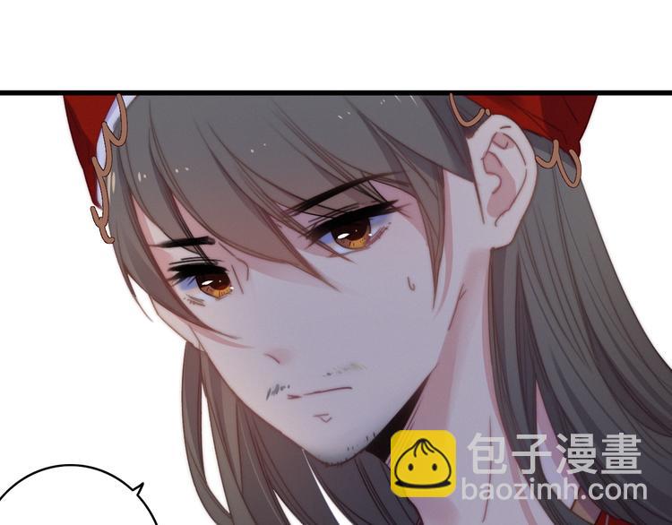 第18话  不想放开你的手75