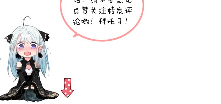 第38话  心意77