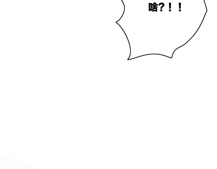 第24话  我的傻丫头97
