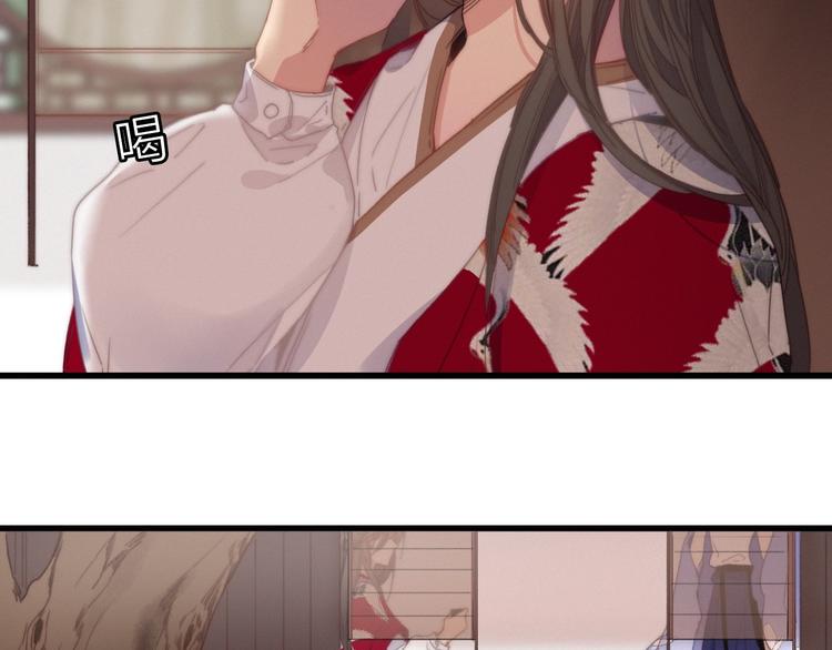 完结篇（上）  命悬一线46