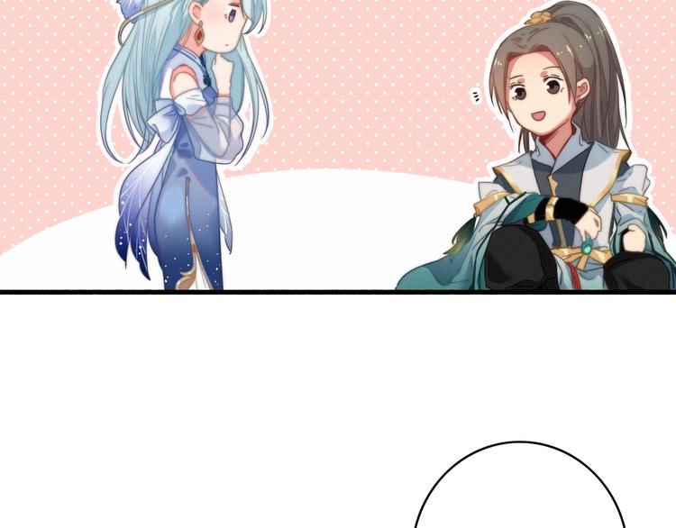 第5话  美好表面下的危机10