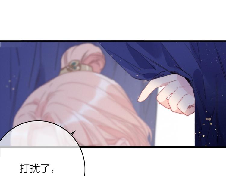 第33话  超美颜大夫127