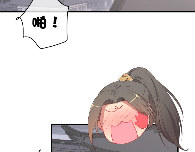 第3话  赚银子……我有秘法！75