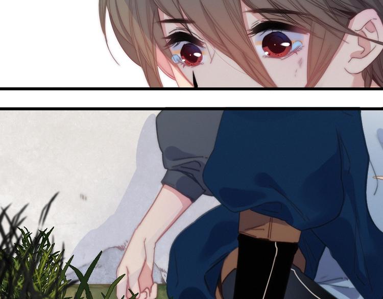 完结篇（下）  逃婚变私奔21