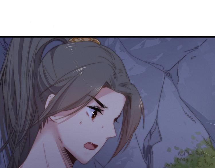 第14话  粉衣少女6