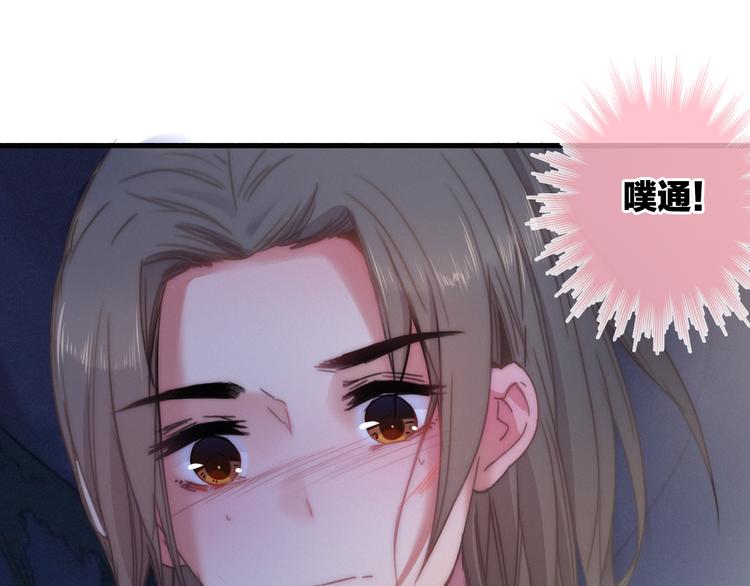 第11话（上）  心动的感觉75