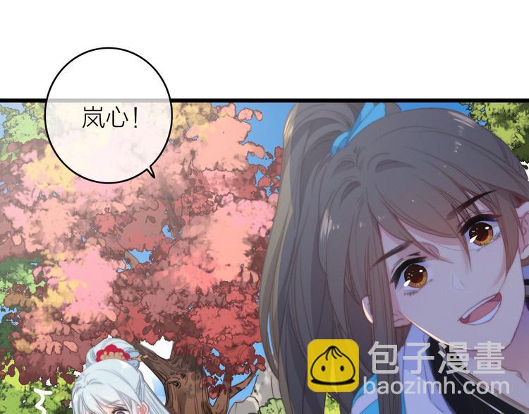 第25话  夜逃35