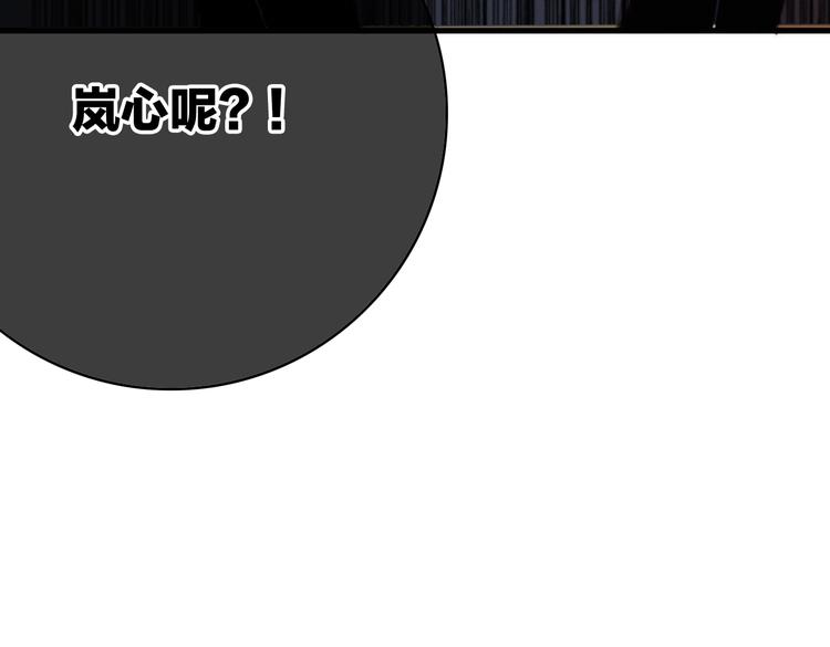第10话  解毒24
