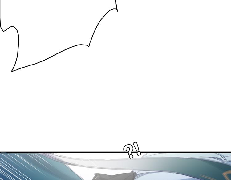 第1话  逃婚的千金42