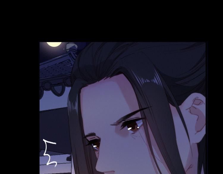 第26话  千金的异病19