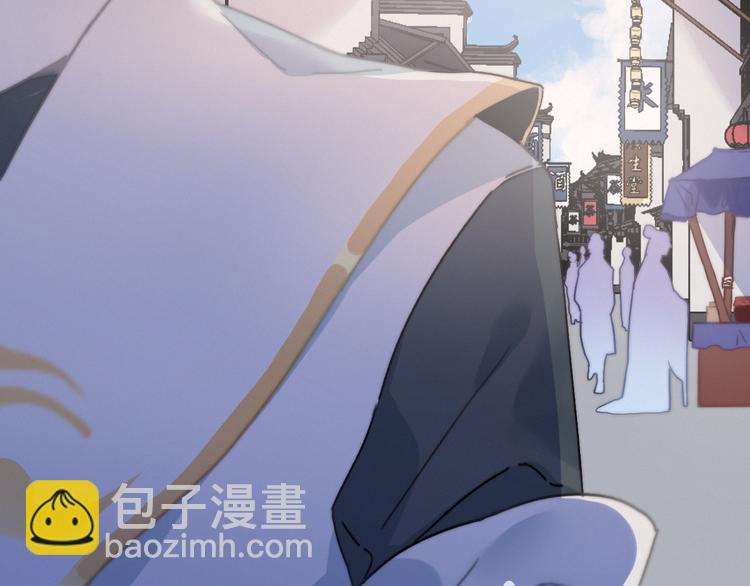 第5话  美好表面下的危机50
