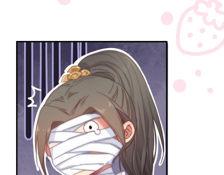 第11话（上）  心动的感觉62