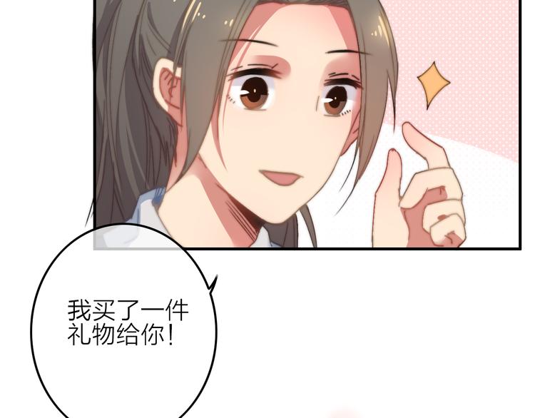 第4话  美若天仙99