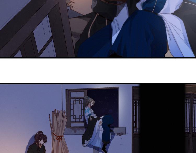 第31话  天罗地网17