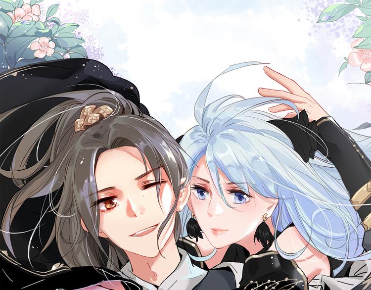 第1话  逃婚的千金0