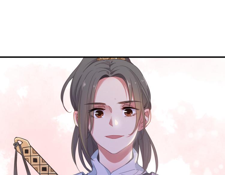 第1话  逃婚的千金131