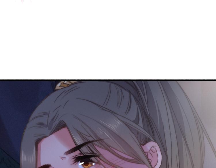 第11话（上）  心动的感觉77