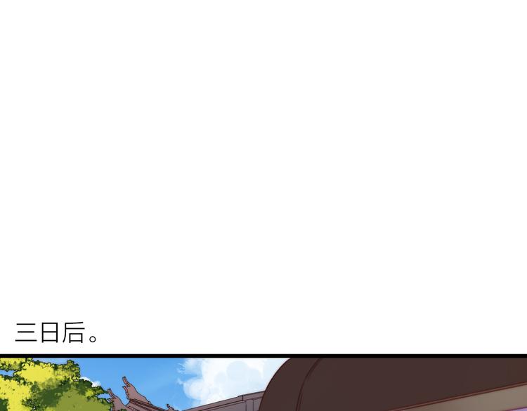 第29话  令人心疼的过往45