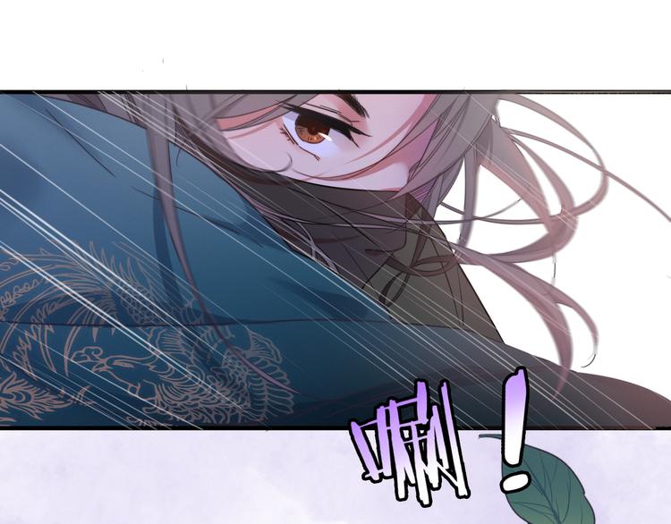 第1话  逃婚的千金56