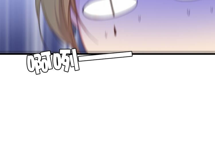 第35话  听老婆的话59