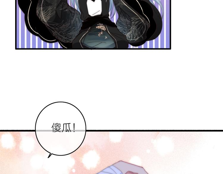 第12话  知音56
