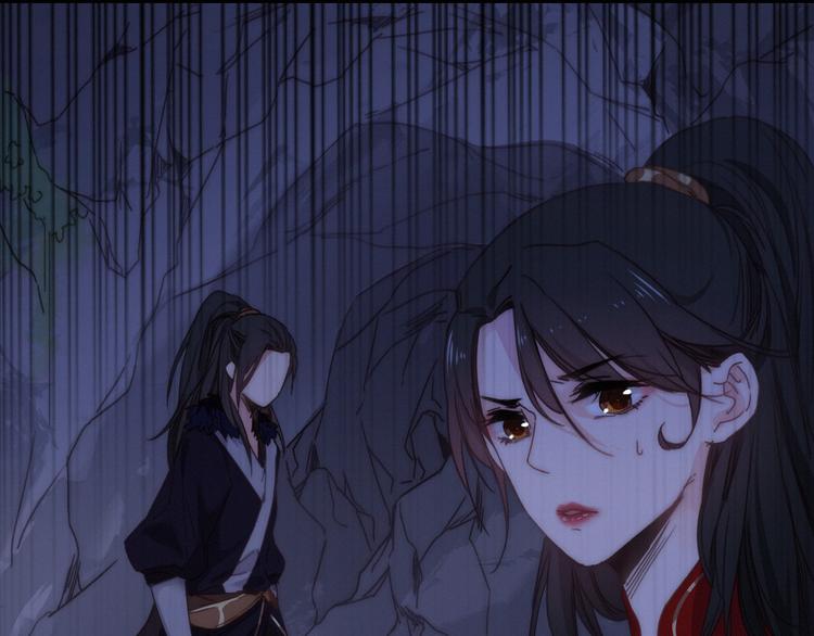 第13话  是敌是友？73
