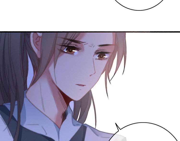 第5话  美好表面下的危机68