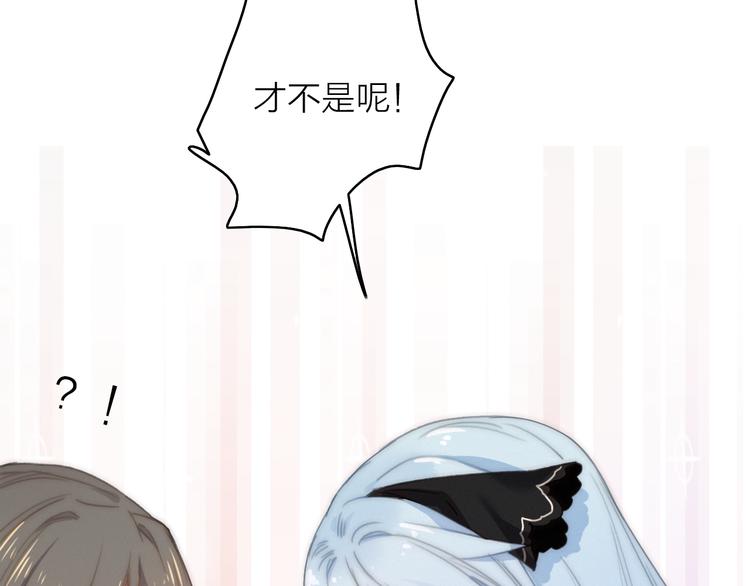 第11话（下）  她的肯定73