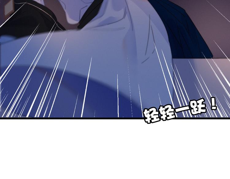 第25话  夜逃74