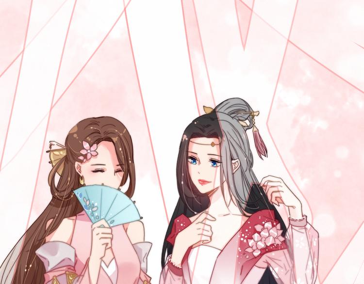 第4话  美若天仙59