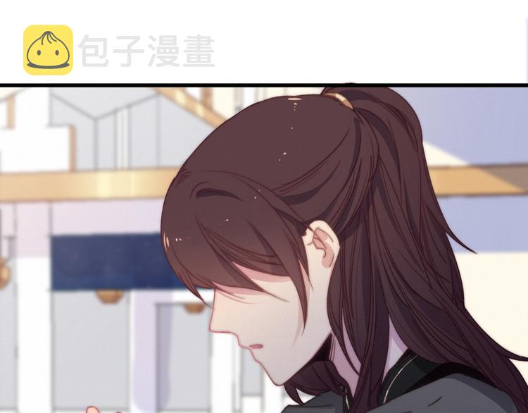 第18话  不想放开你的手95