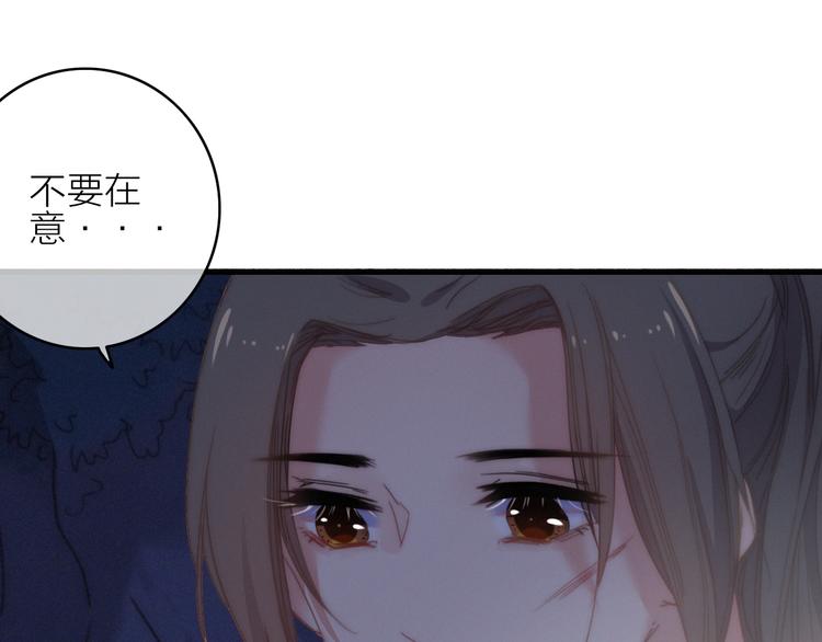 第12话  知音22