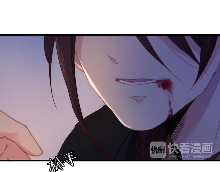 第31话  天罗地网45