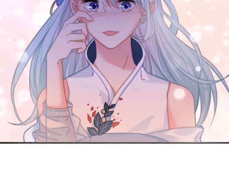 第5话  美好表面下的危机8