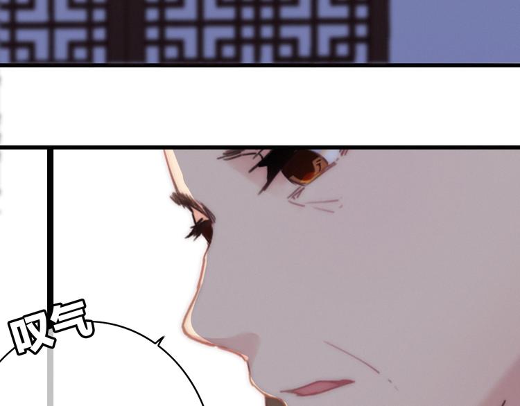 第26话  千金的异病54