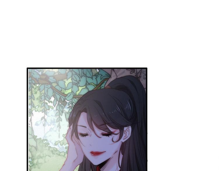 第13话  是敌是友？30