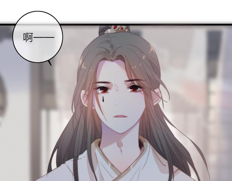 第37话（下）  牵他的手5