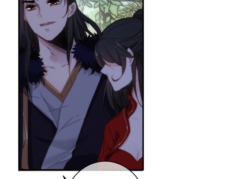 第13话  是敌是友？62