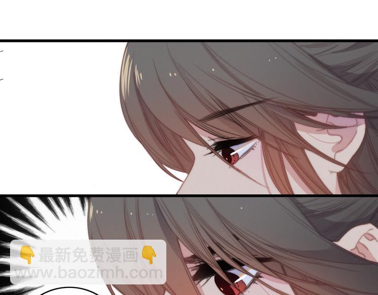 第37话（下）  牵他的手17