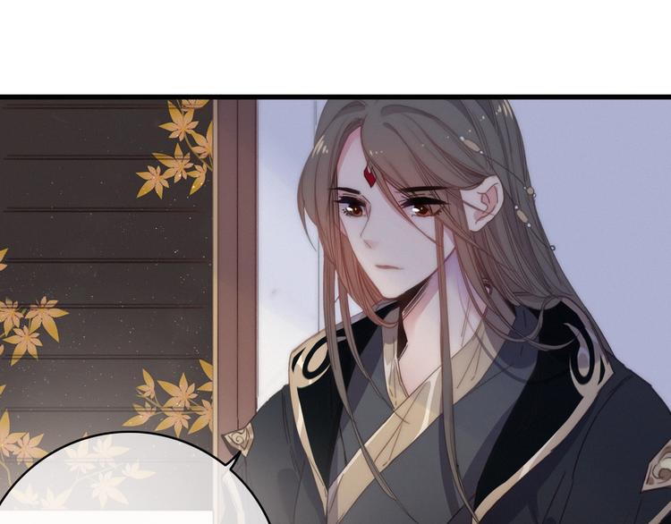 完结篇（下）  逃婚变私奔132