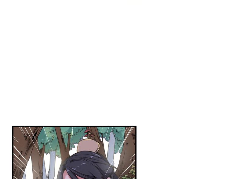 第1话  逃婚的千金27