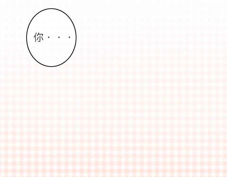 第11话（上）  心动的感觉17