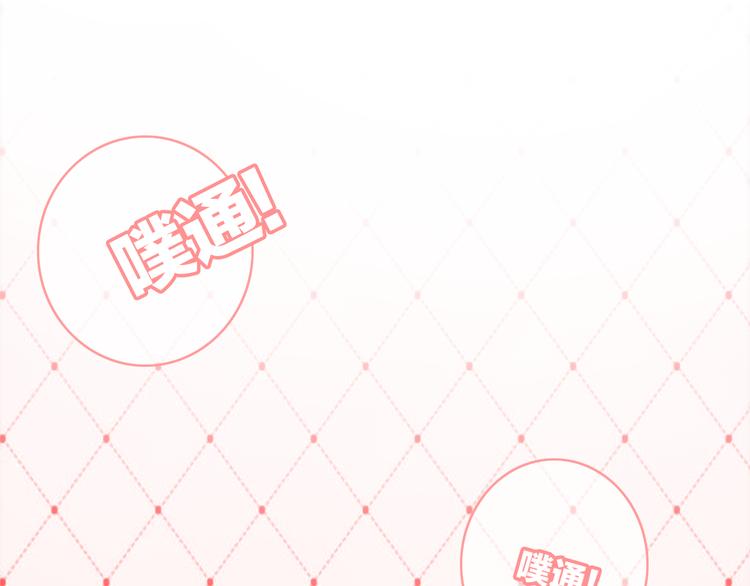 第10话  解毒88