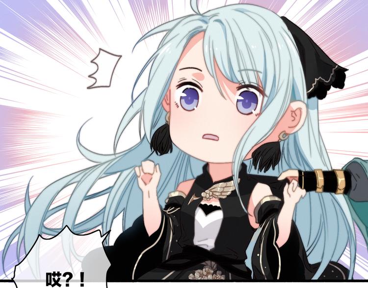 第5话  美好表面下的危机58