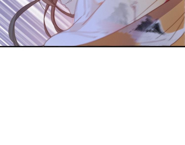 第39话  危机已至44