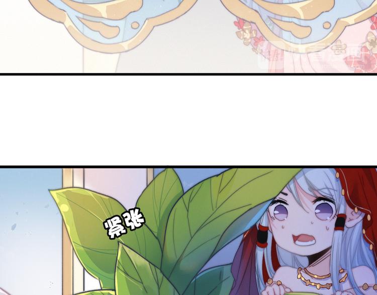 第16话  学跳舞是为了逃跑！21